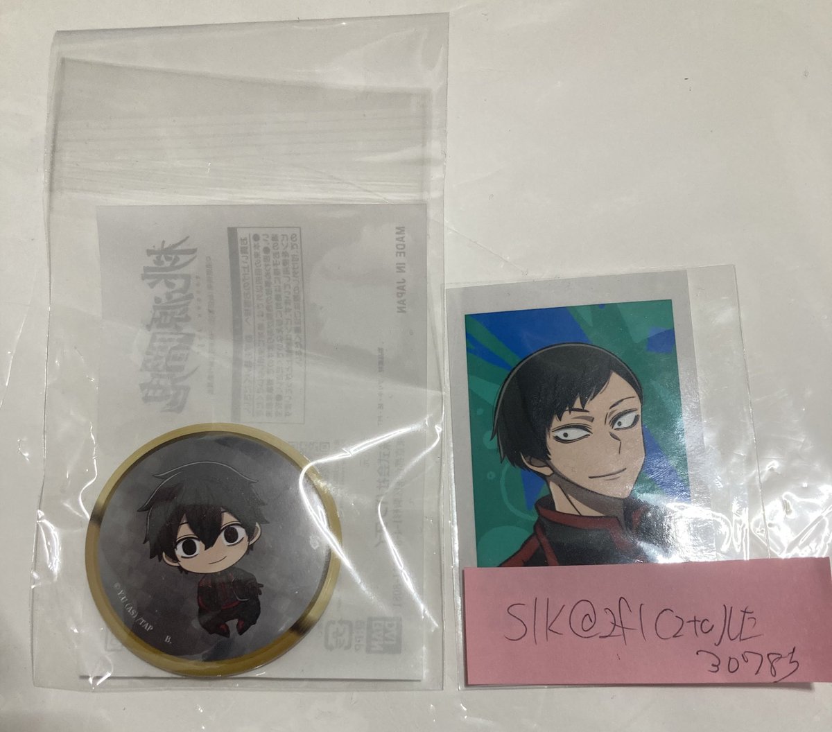 S/K(エスケー) tweet media