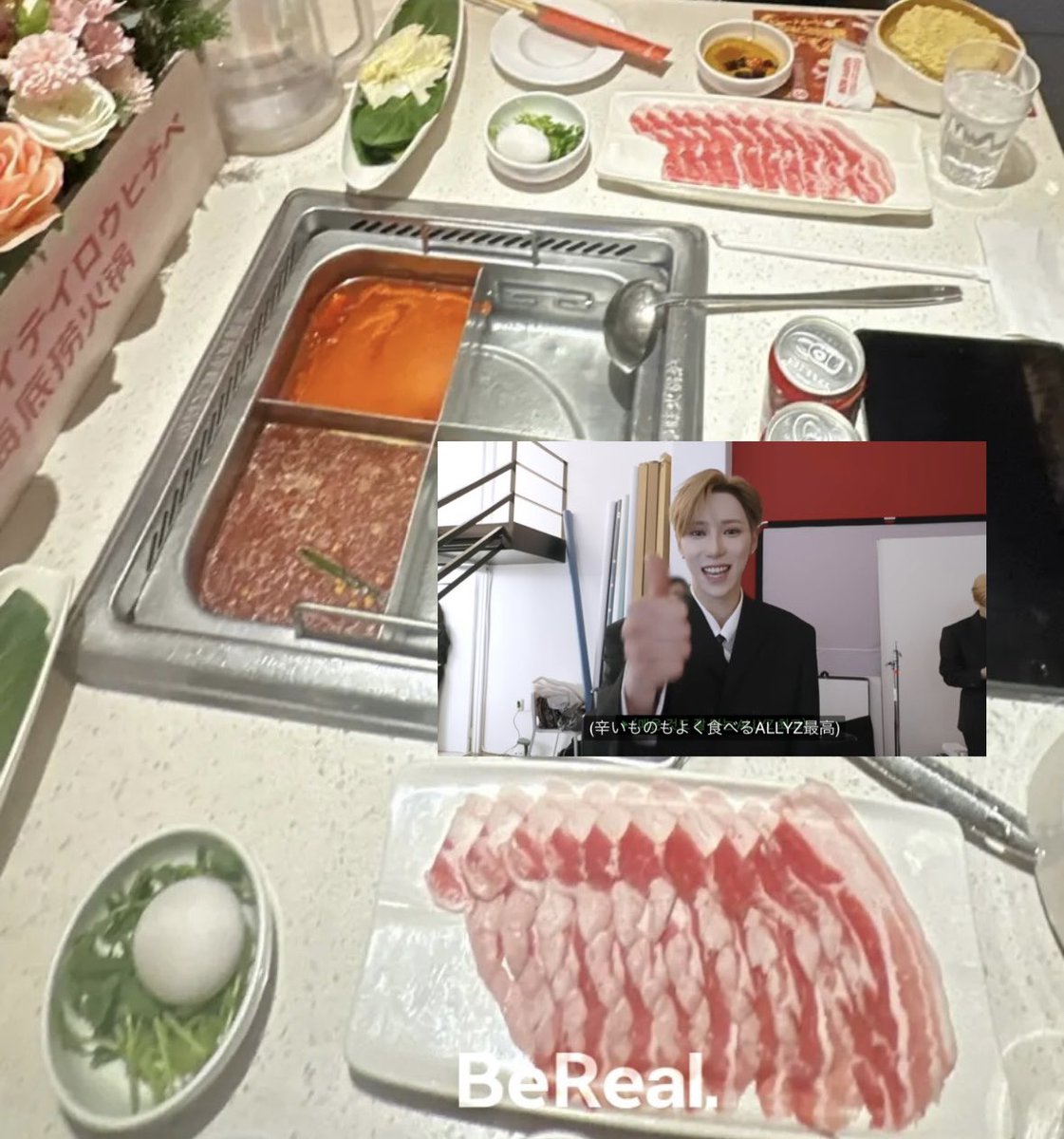 メロ😻 tweet media