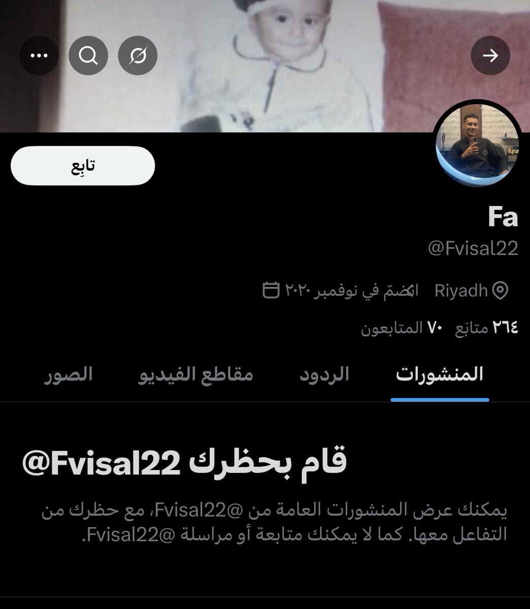 المحامي/ عبدالوهاب الفقيه tweet media