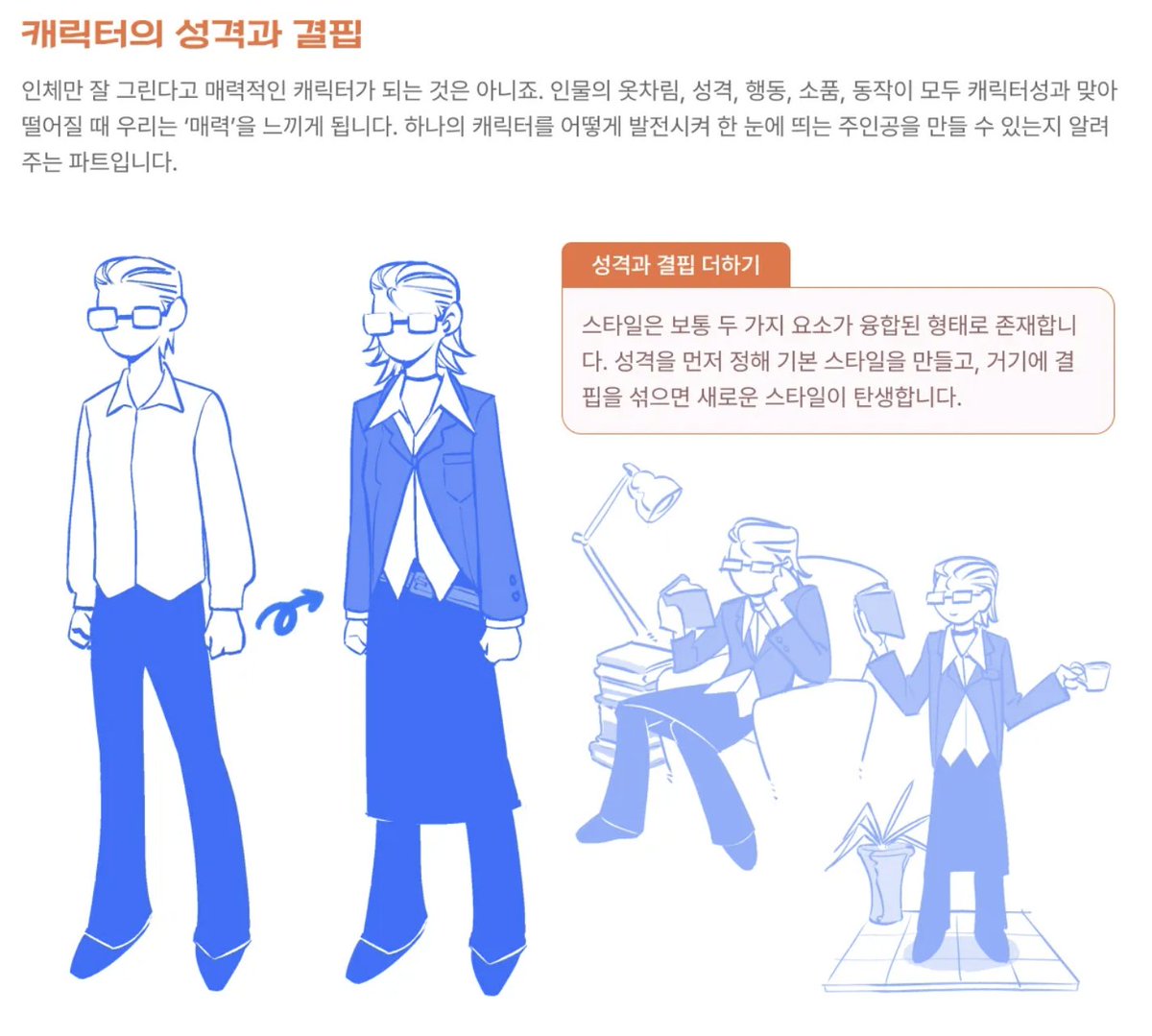 우천시워터파크 tweet media