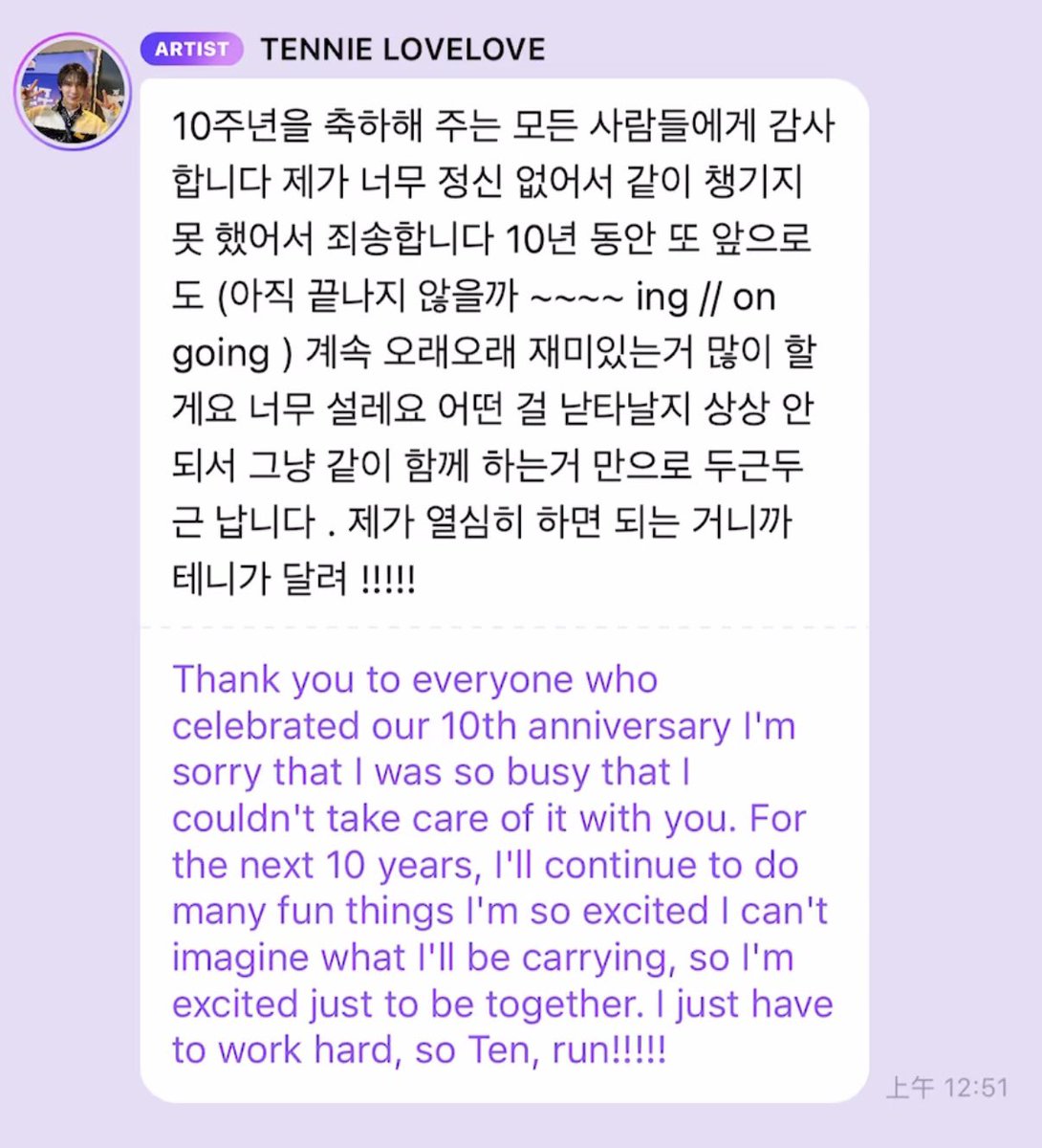 misskloss_ tweet media