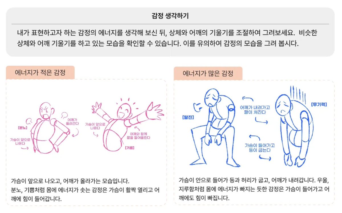 우천시워터파크 tweet media