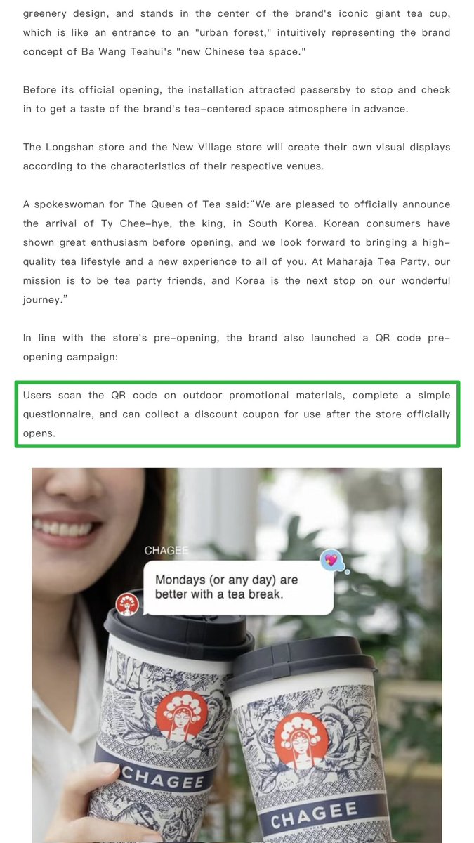 별밤＊𝒓𝒆𝒏𝒆𝒘𝒂𝒍 tweet media