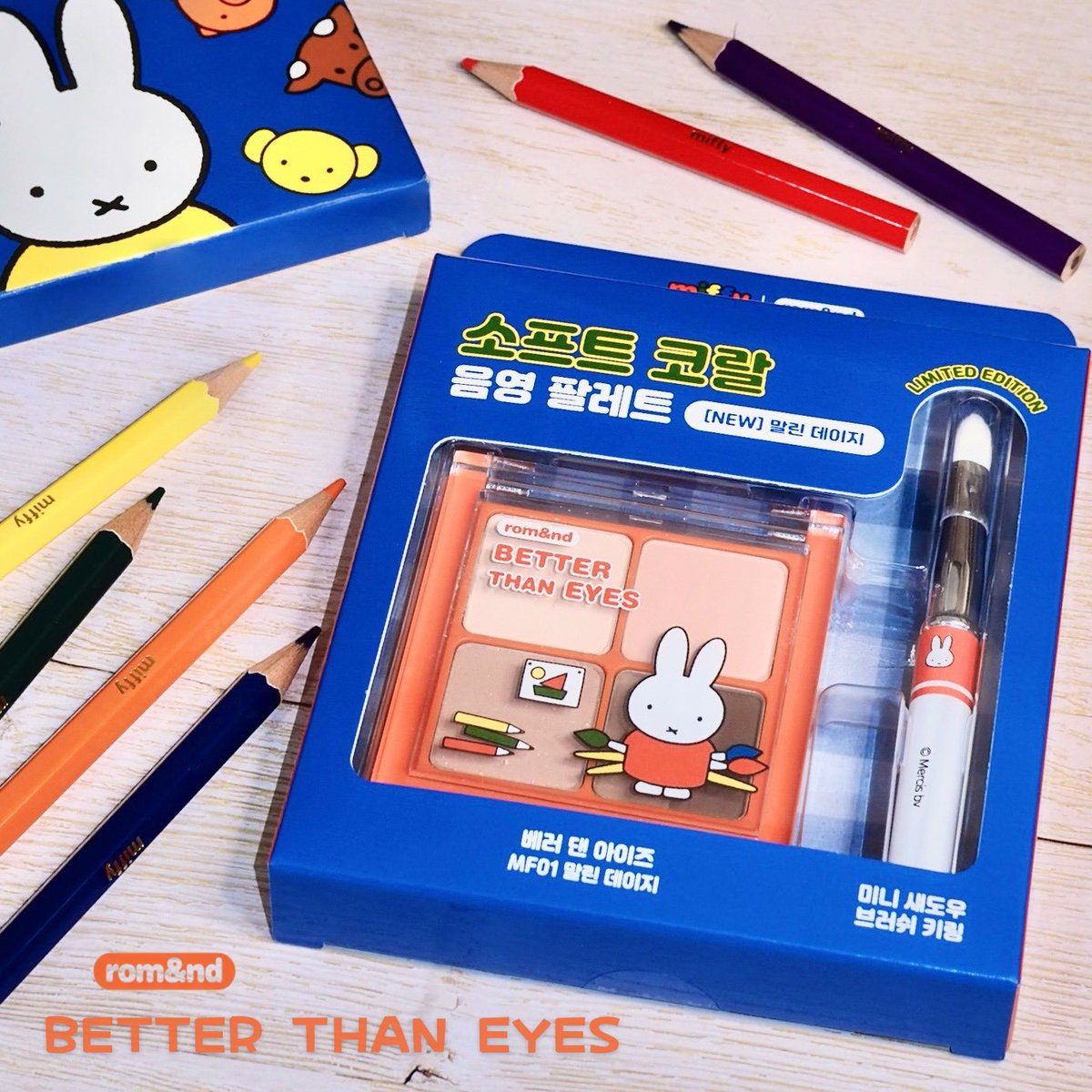 𝕠𝕚𝕞𝕠 tweet media