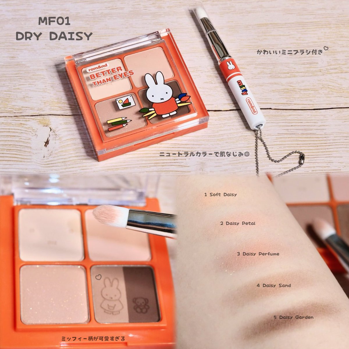 𝕠𝕚𝕞𝕠 tweet media