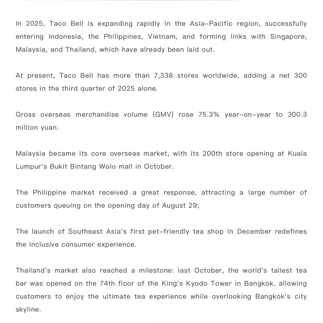 별밤＊𝒓𝒆𝒏𝒆𝒘𝒂𝒍 tweet media