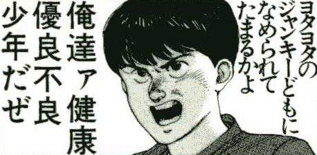 シャブリリ🧊 tweet media