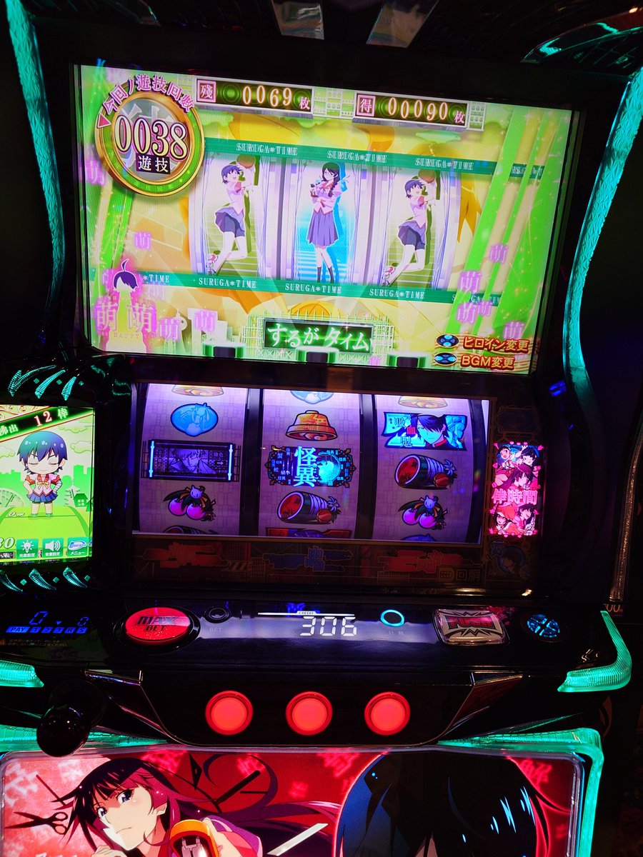 とみお tweet media