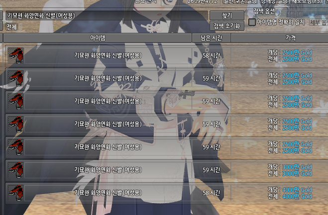 네젤라(어기적) tweet media