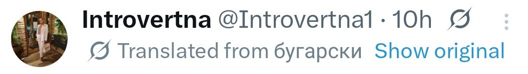 СЈССП tweet media