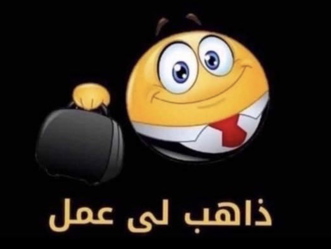 allb32's tweet photo. صباح الخير ❣️ https://t.co/3YVpFZAlr9