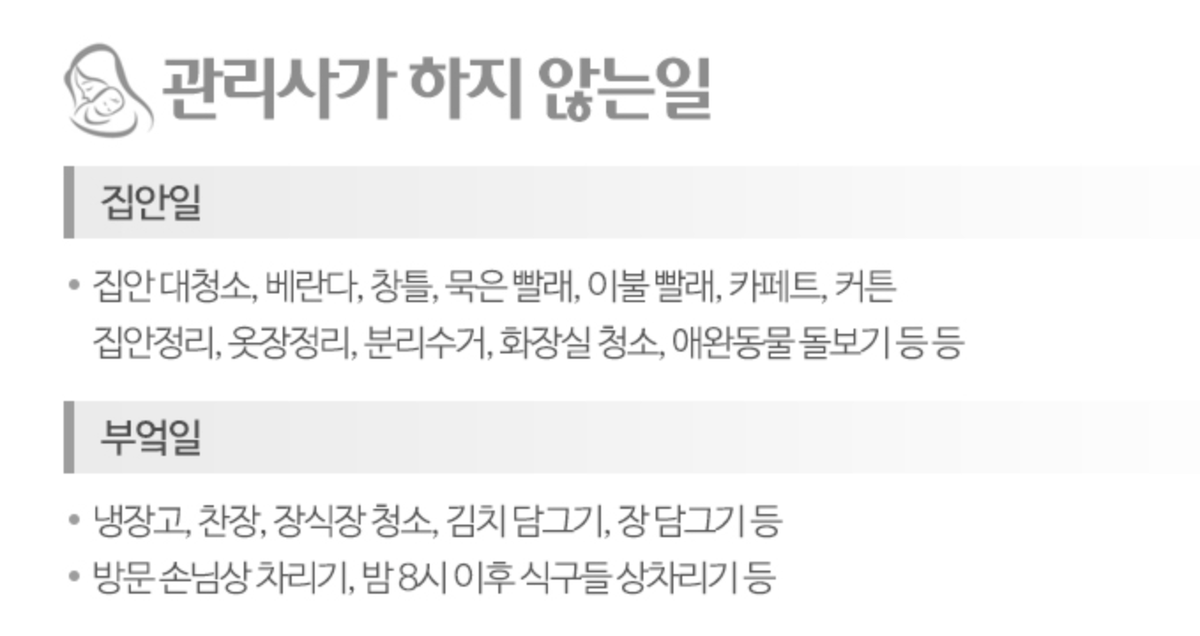 뜨개중수 뱁새댁 tweet media