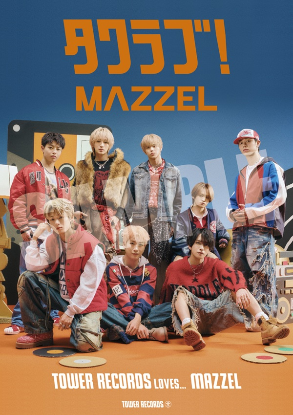 MAZZEL】 2nd Album『Banquet』リリース記念 「タワラブ