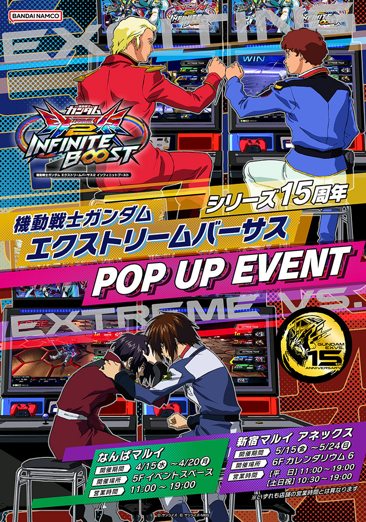 マルイノグッズ on X: 