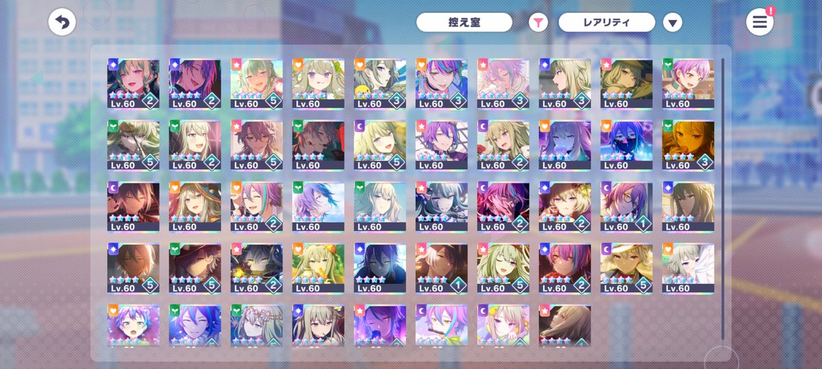 ♬.*ﾟ tweet media