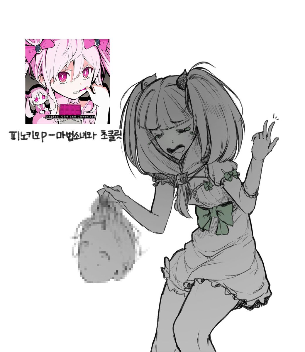 히도이 tweet media