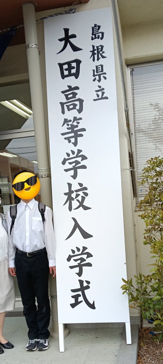 じゅにあんぽ tweet media