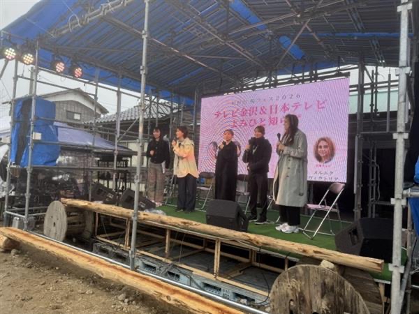 グップラ【公式】Good For the Planet tweet media