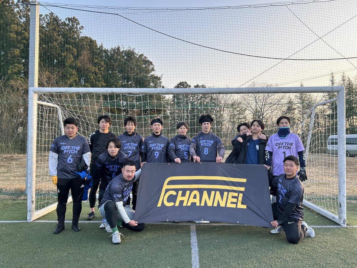 f-channel.net/event/33435/
4/19(日)ソサイチ 1day大会開催決定
募集チームあとわずか❗️
お申し込みは上記URLまたは080-4952-7422まで
