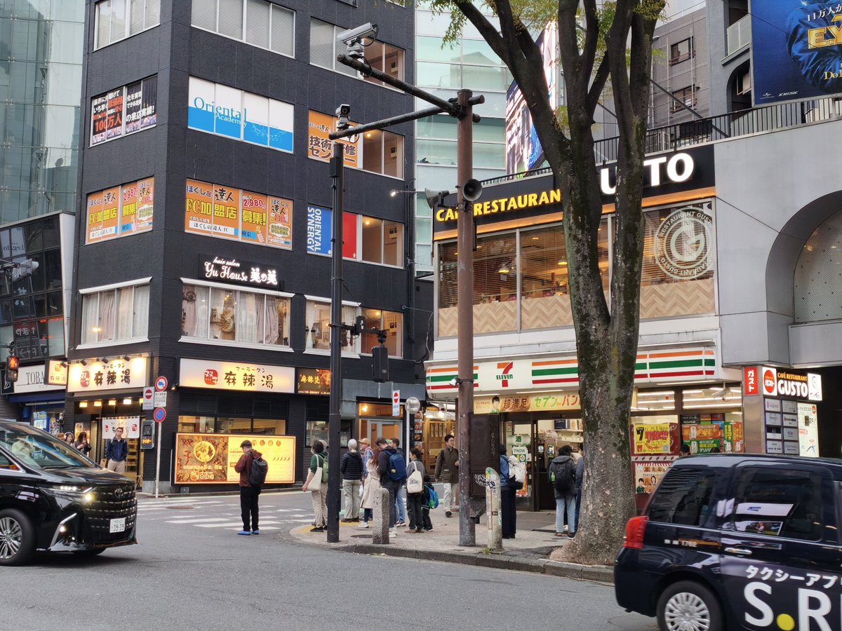 mar (ﾏｰ) 🦋☪️ tweet media