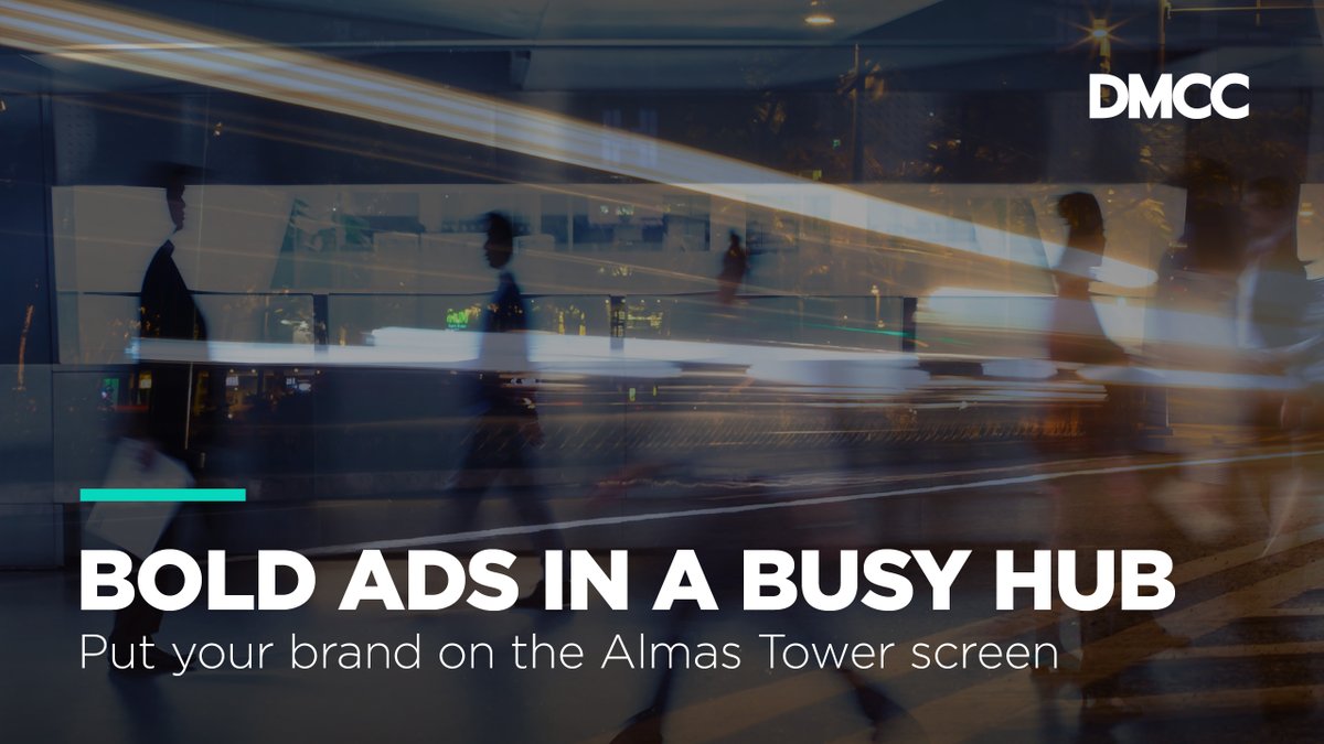 Almas Tower tweet media