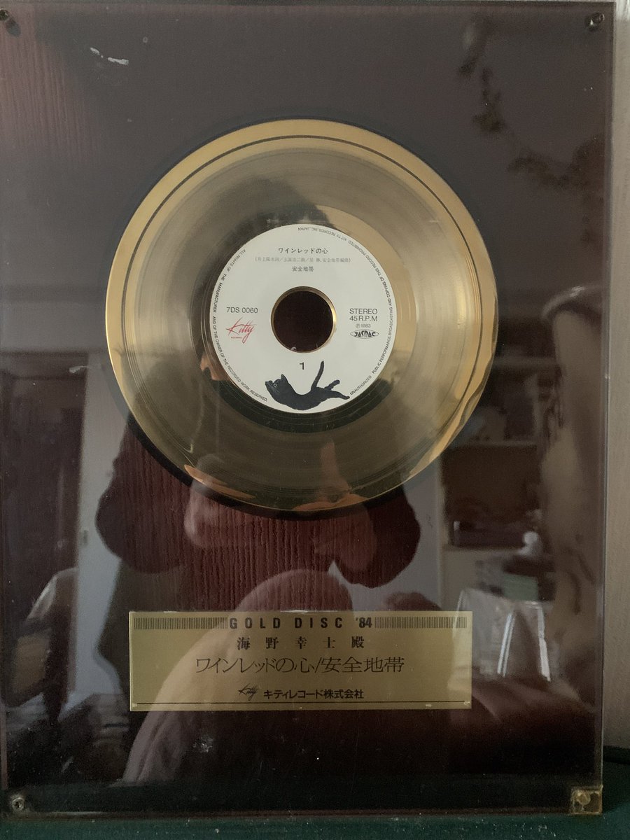 ポニテちゃん tweet media