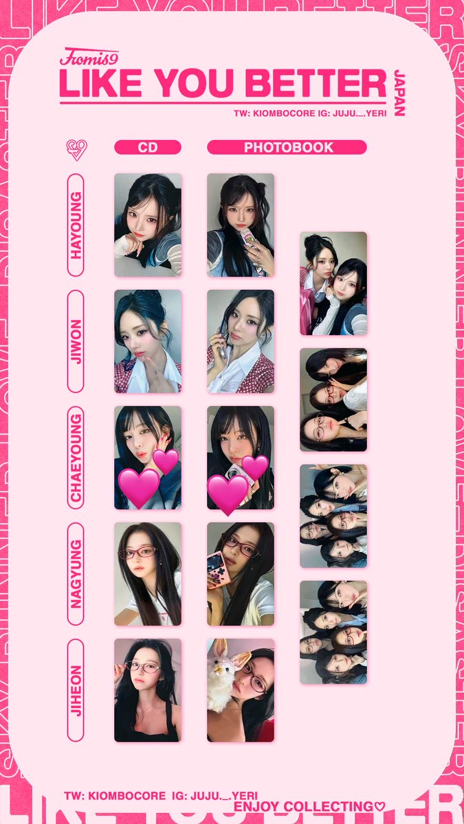 M🧸 bio必読 tweet media