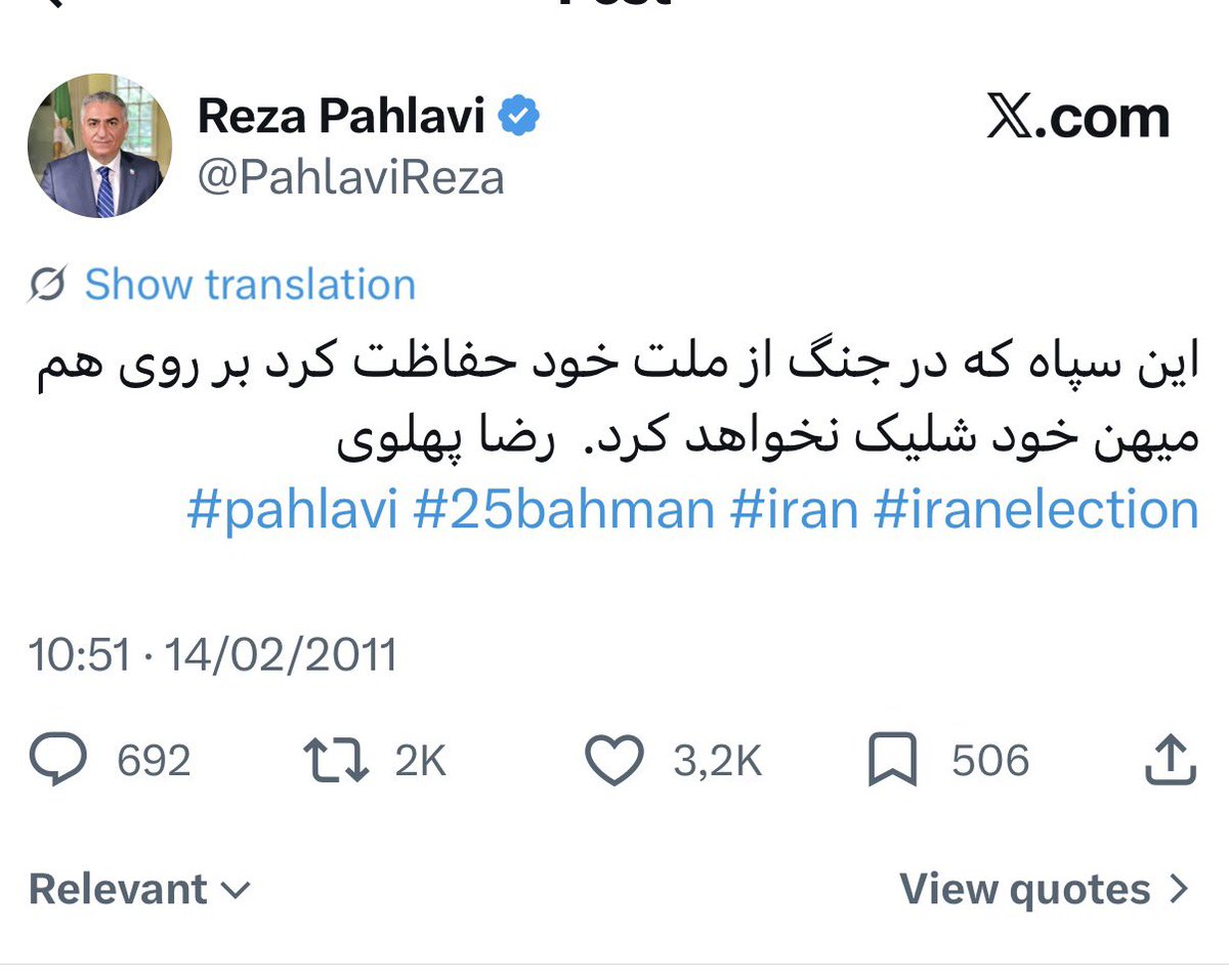 کومار tweet media