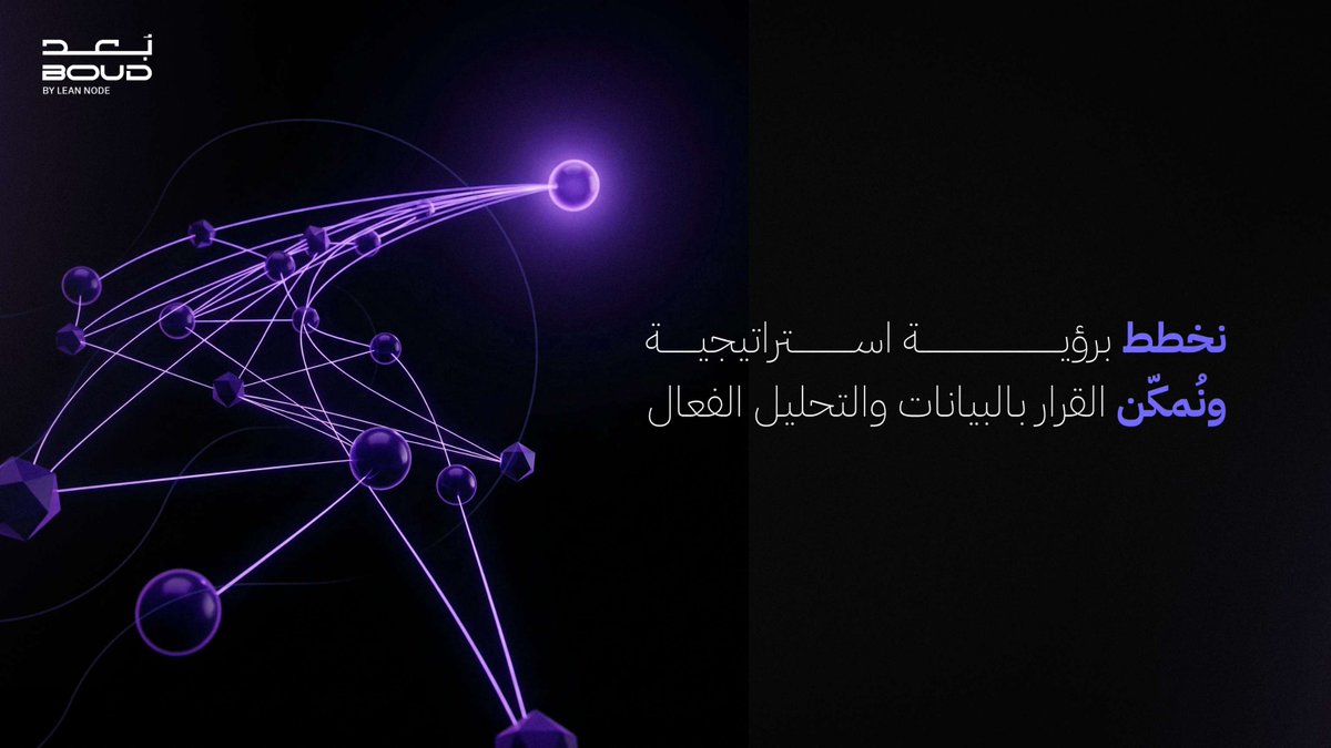 Boud tweet media