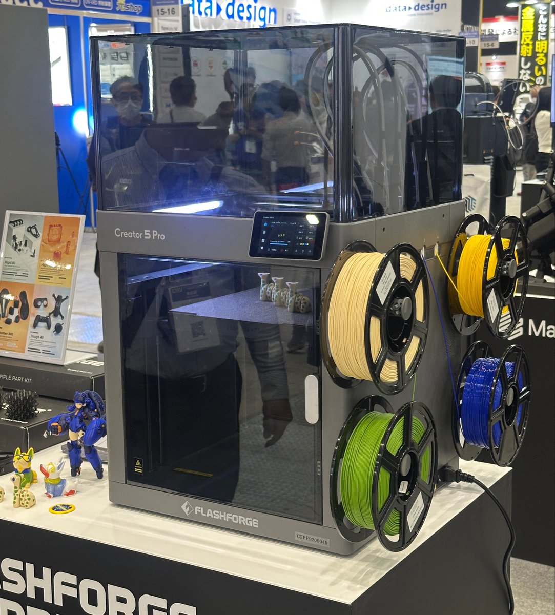 Masahiro Oda tweet media