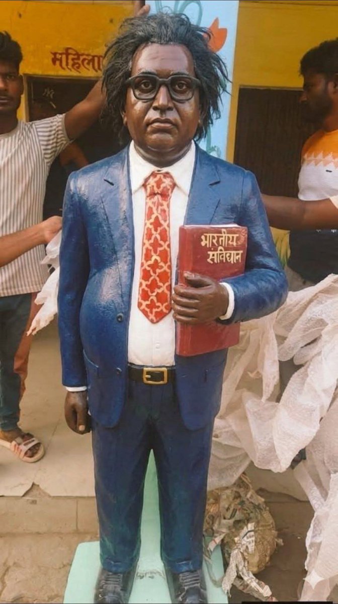 राजू वाल्मीकि चौहान tweet media