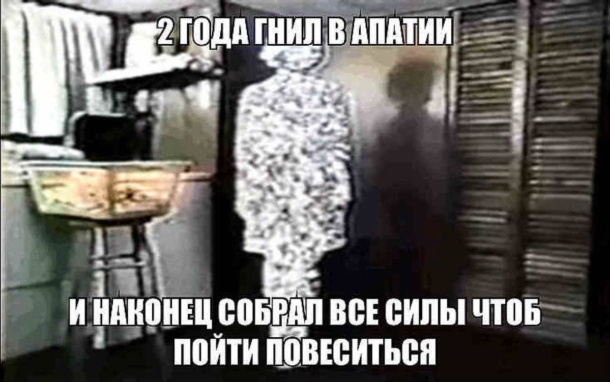 🦇♱ мыло гниль⋆𖦹 ࣪ tweet media