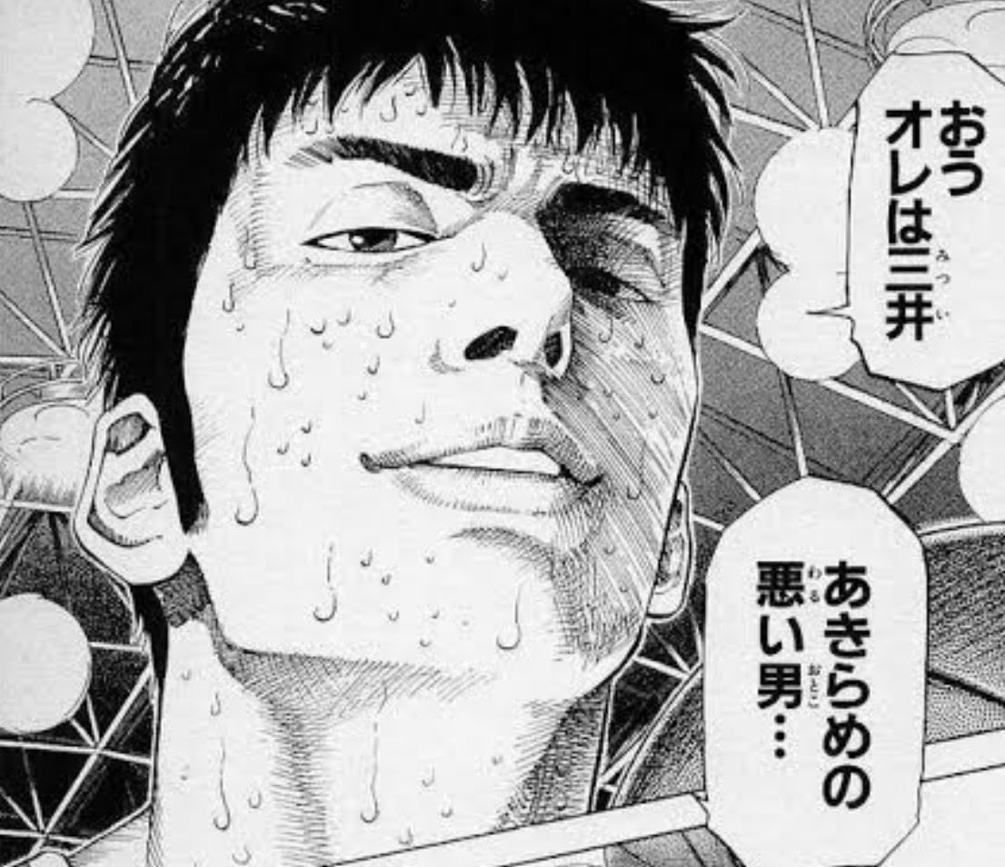 ちぺこ tweet media