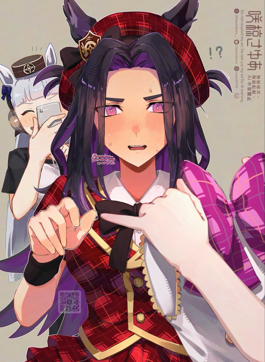 咲椋さゆあ tweet media