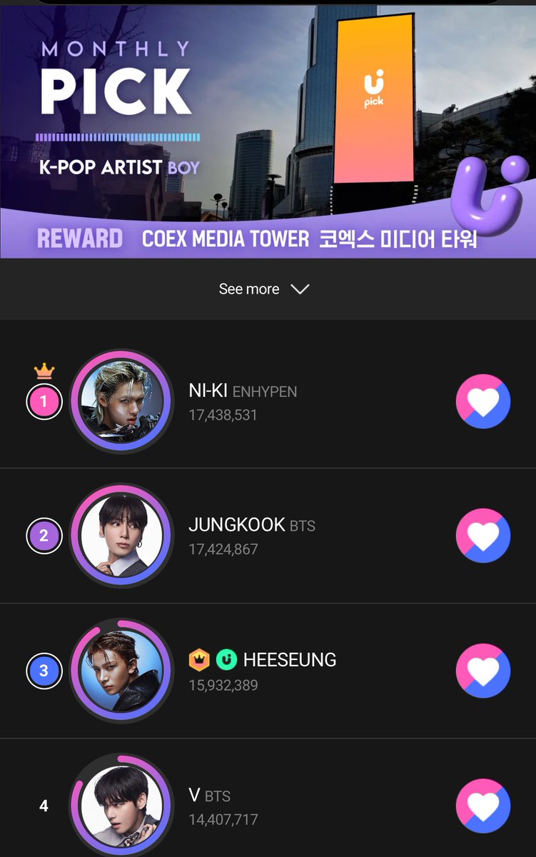 HEESEUNG VOTING (LHSVT) tweet media