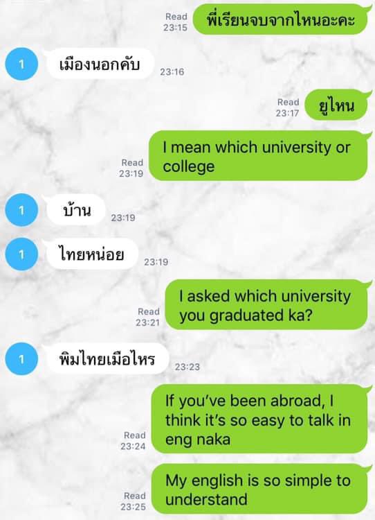 ก๊องแก๊งค์ ‎₍ᐢ ̥ ̞ ̥ᐢ₎ tweet media
