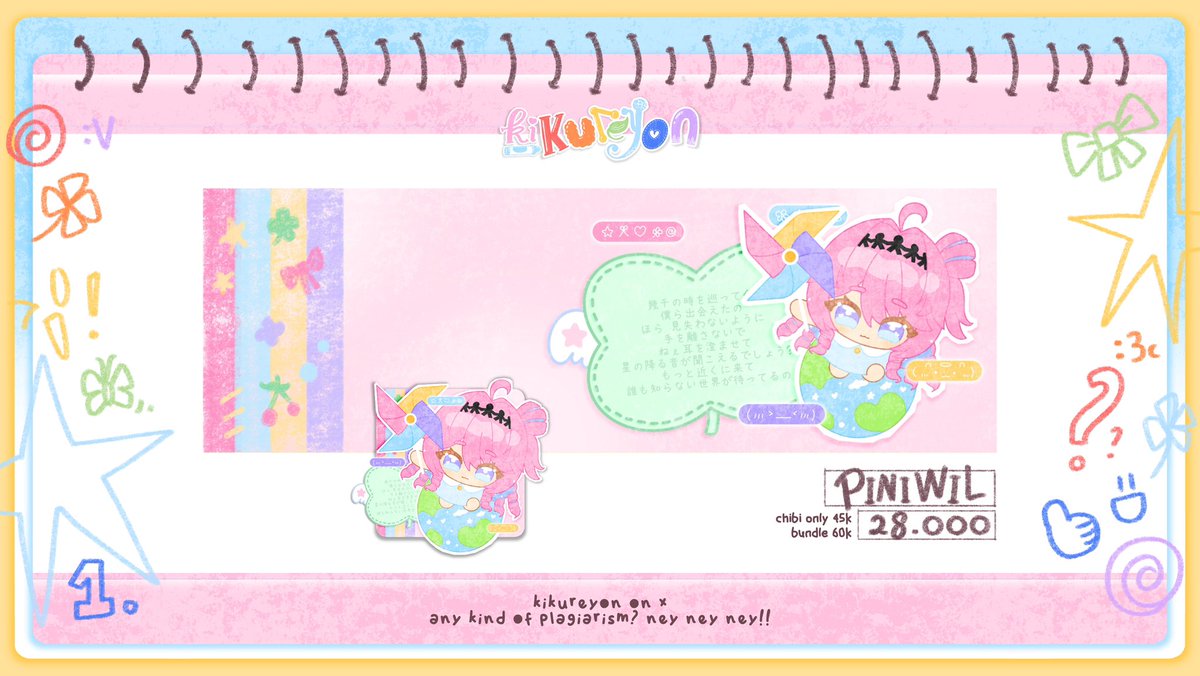 KiRA—!? OpReQ!! tweet media