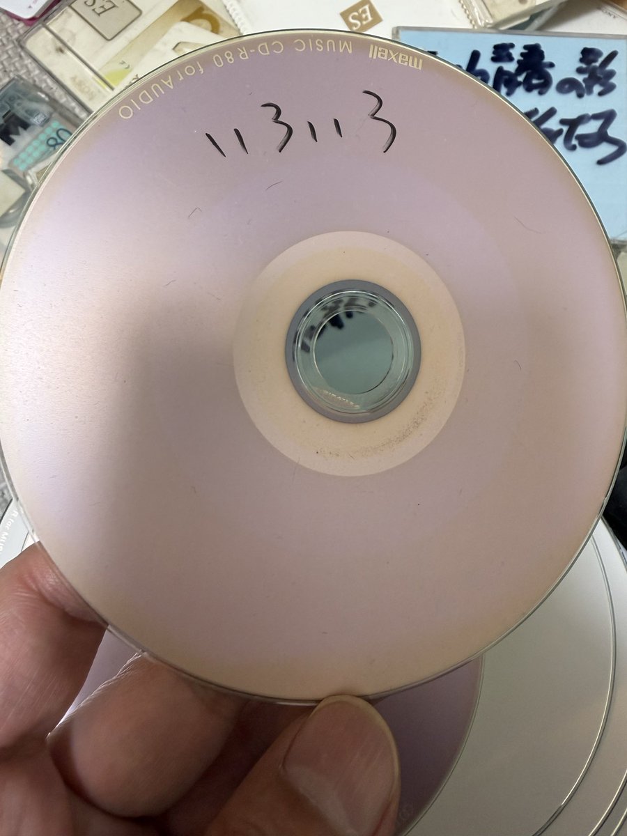 ビューティーこくぶ tweet media