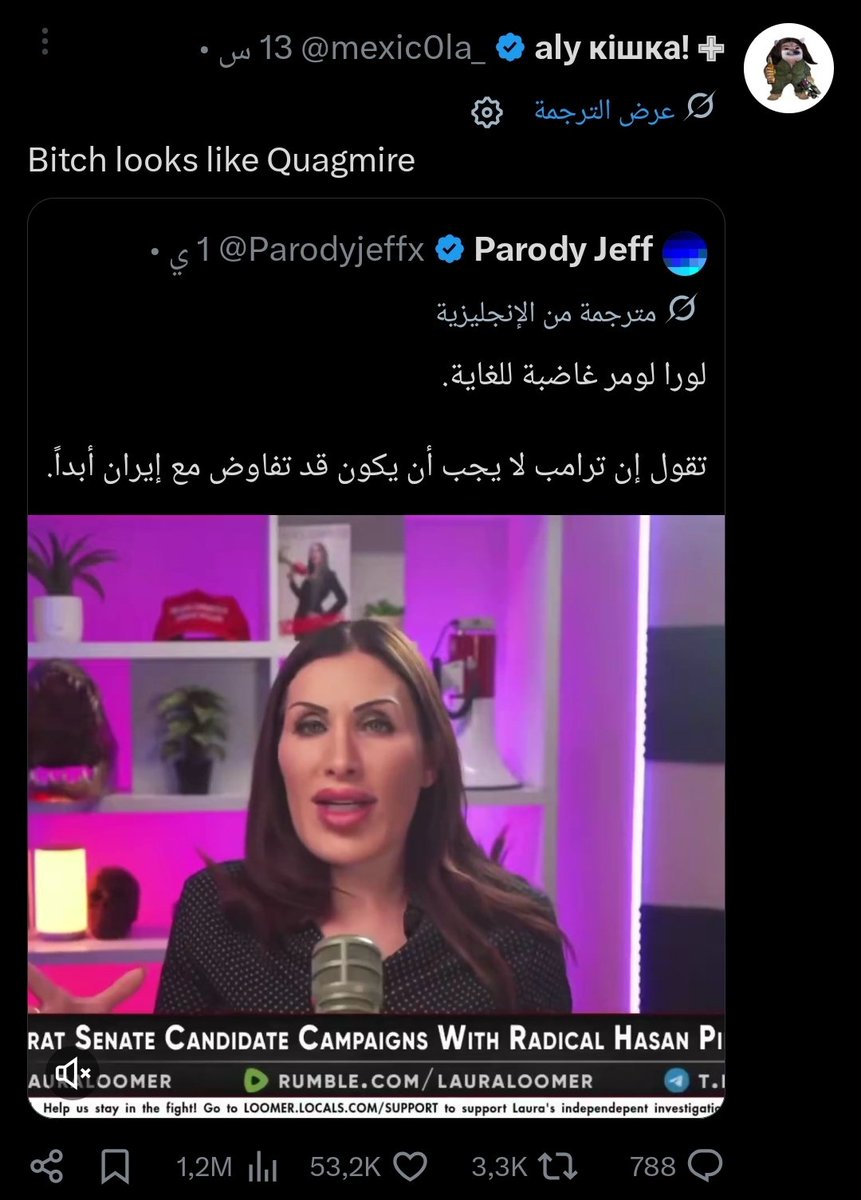 Baraa ∞ $ tweet media