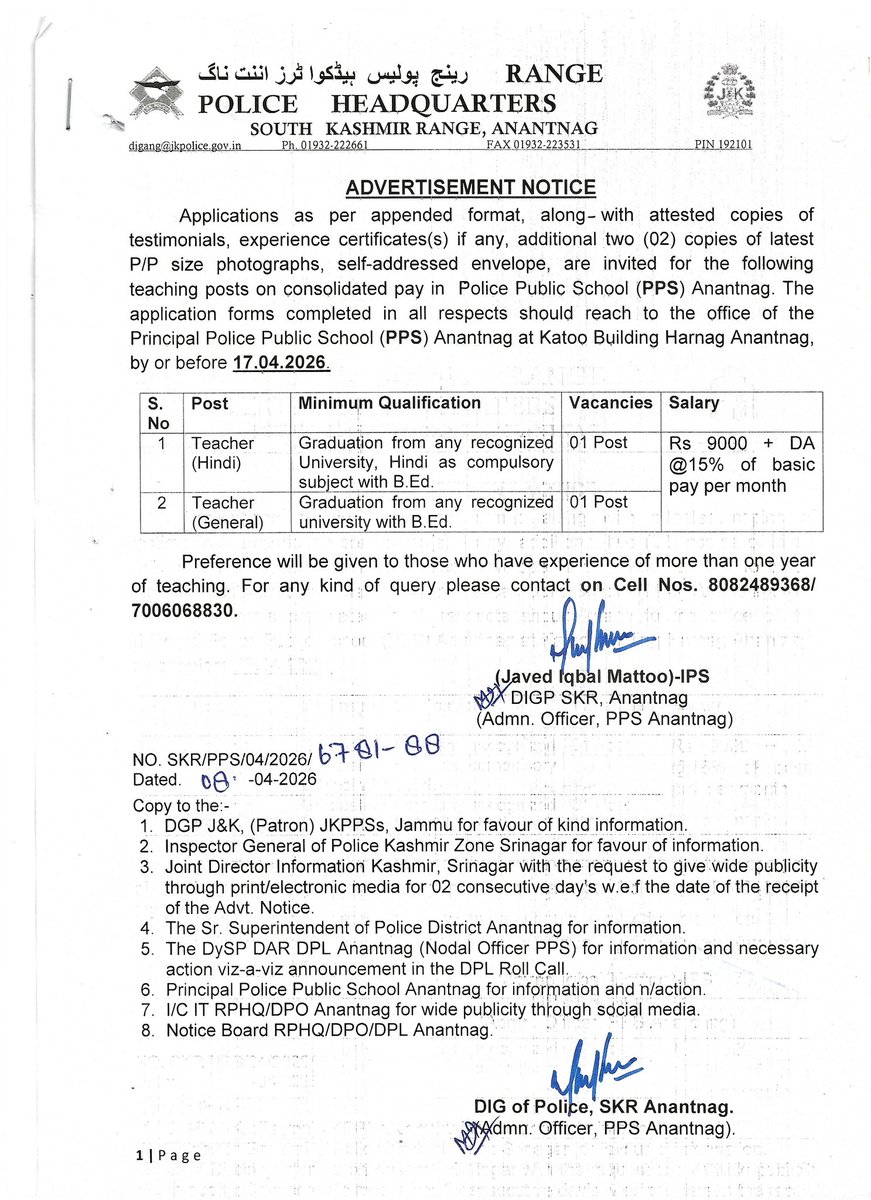 DIG, South Kashmir Range tweet media
