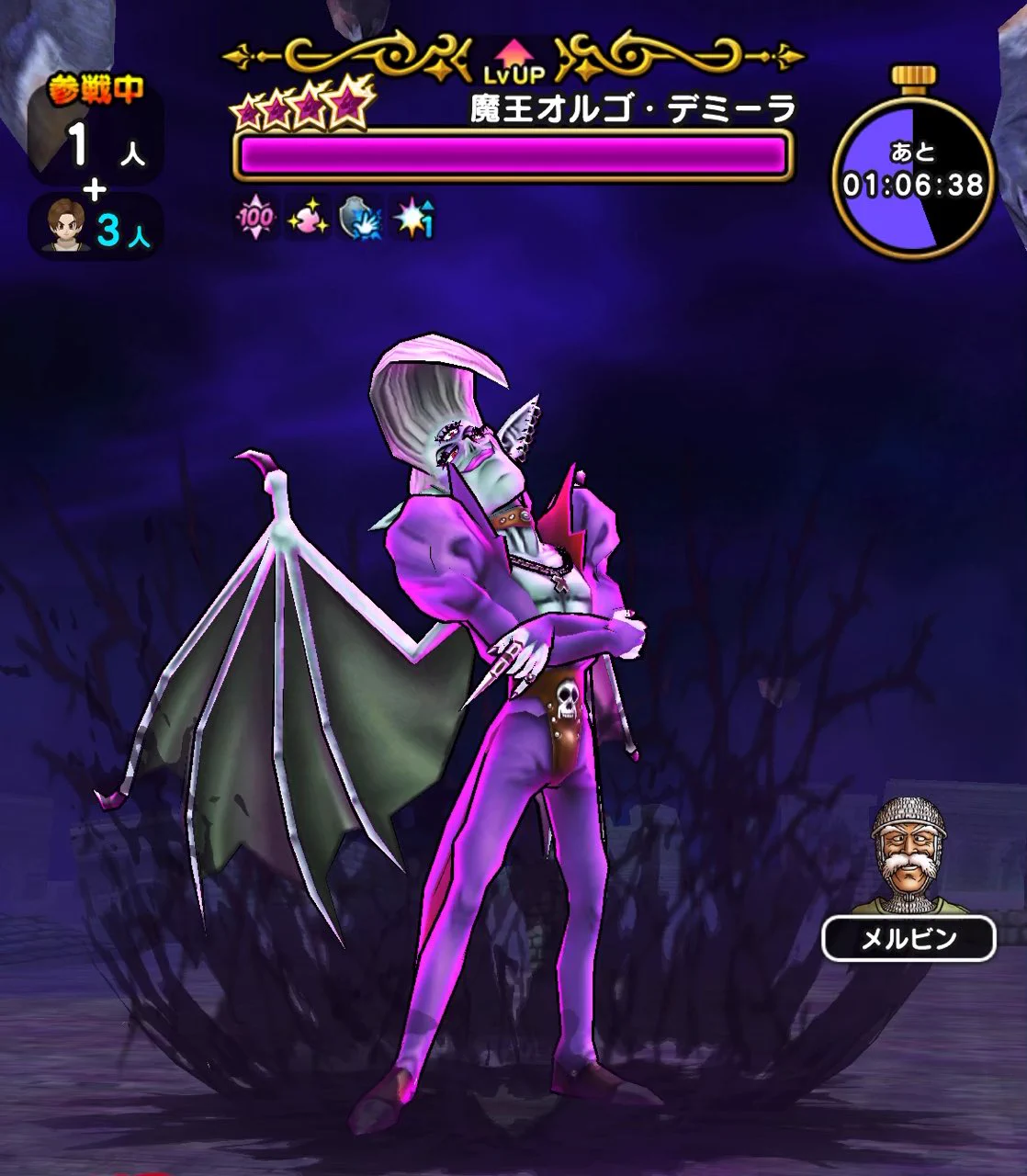 ドラクエウォーク新メガモン「魔王オルゴ・デミーラ」登場で攻略熱高まる