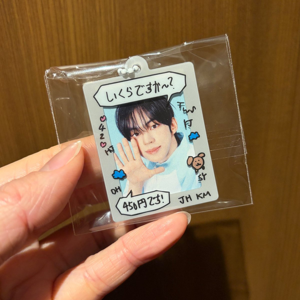 miu tweet media
