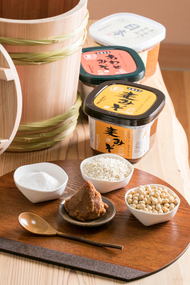 マルカワみそ＠河崎紘徳 tweet media