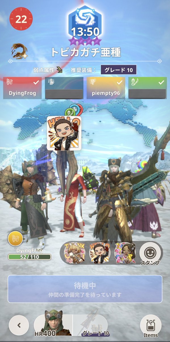 瀕死ガエル tweet media