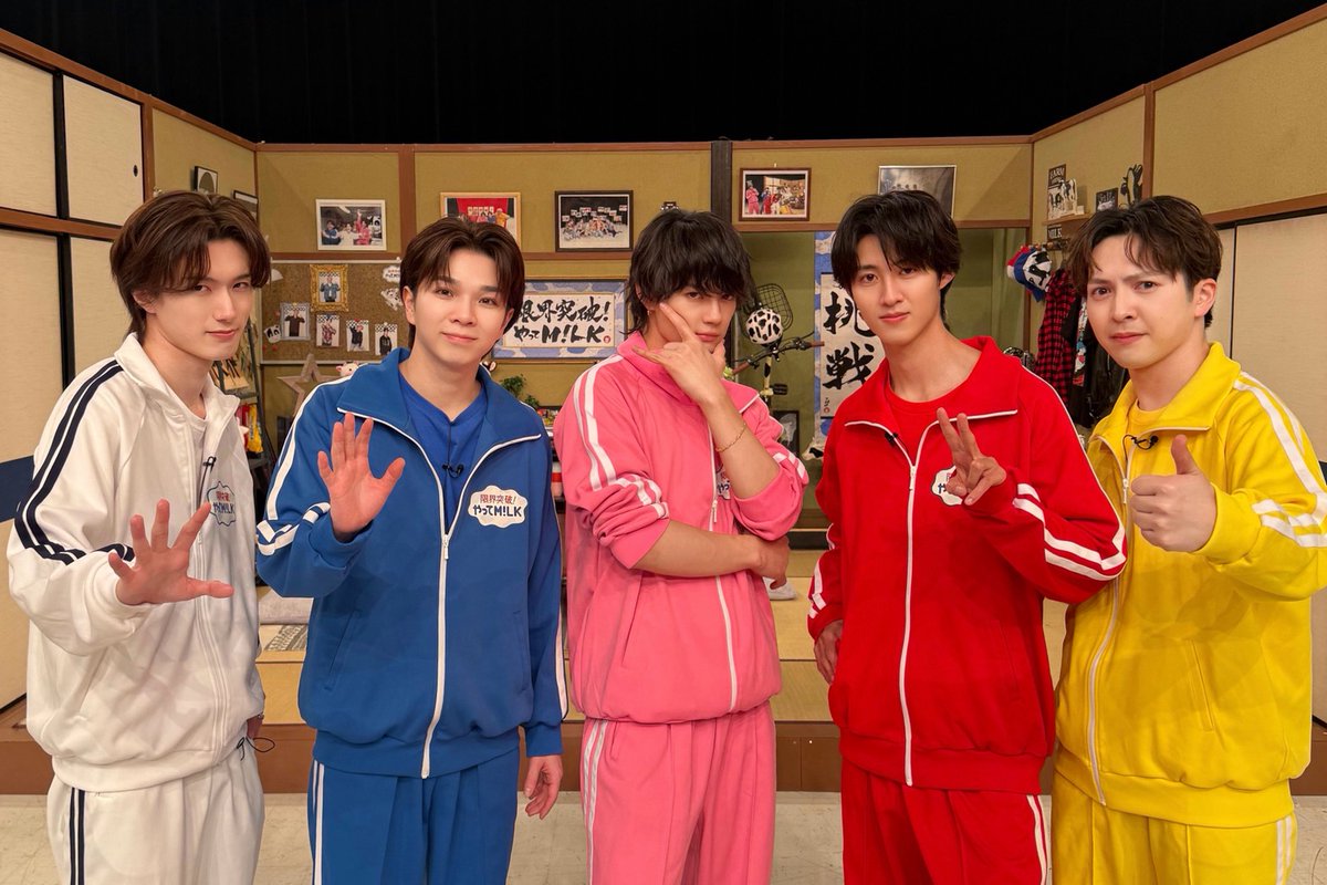 M!LK OFFICIAL tweet media