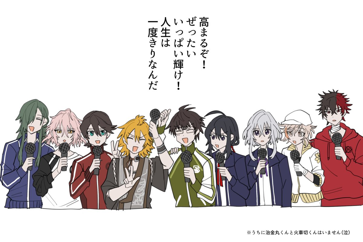 ままこ tweet media