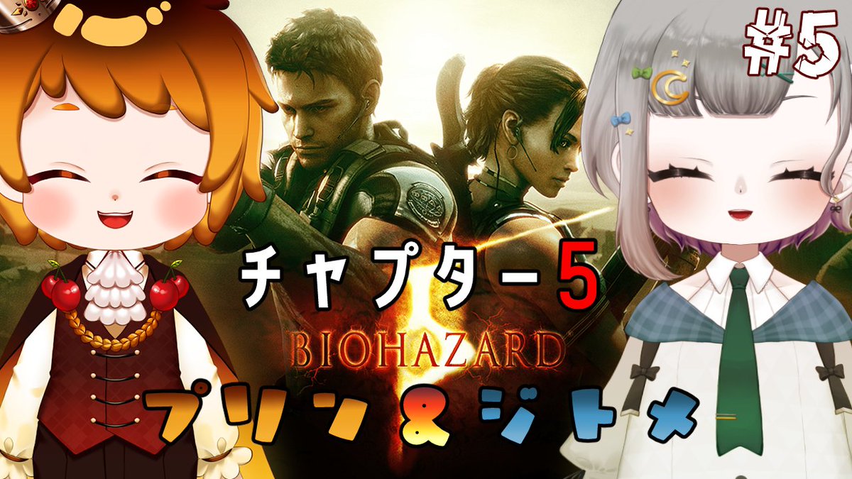 ジトメ宙|.➰)⋈ tweet media