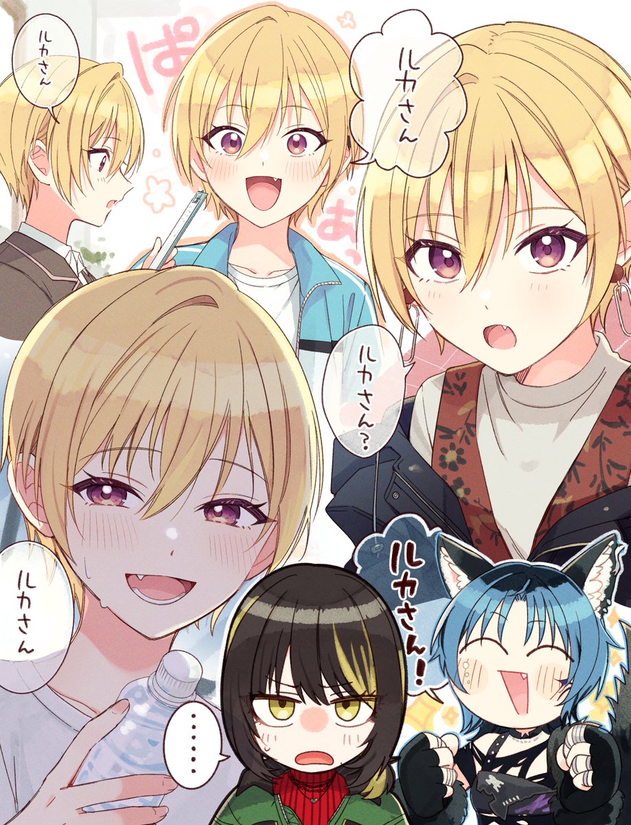 しぼりかすこ🍅リアして③ tweet media