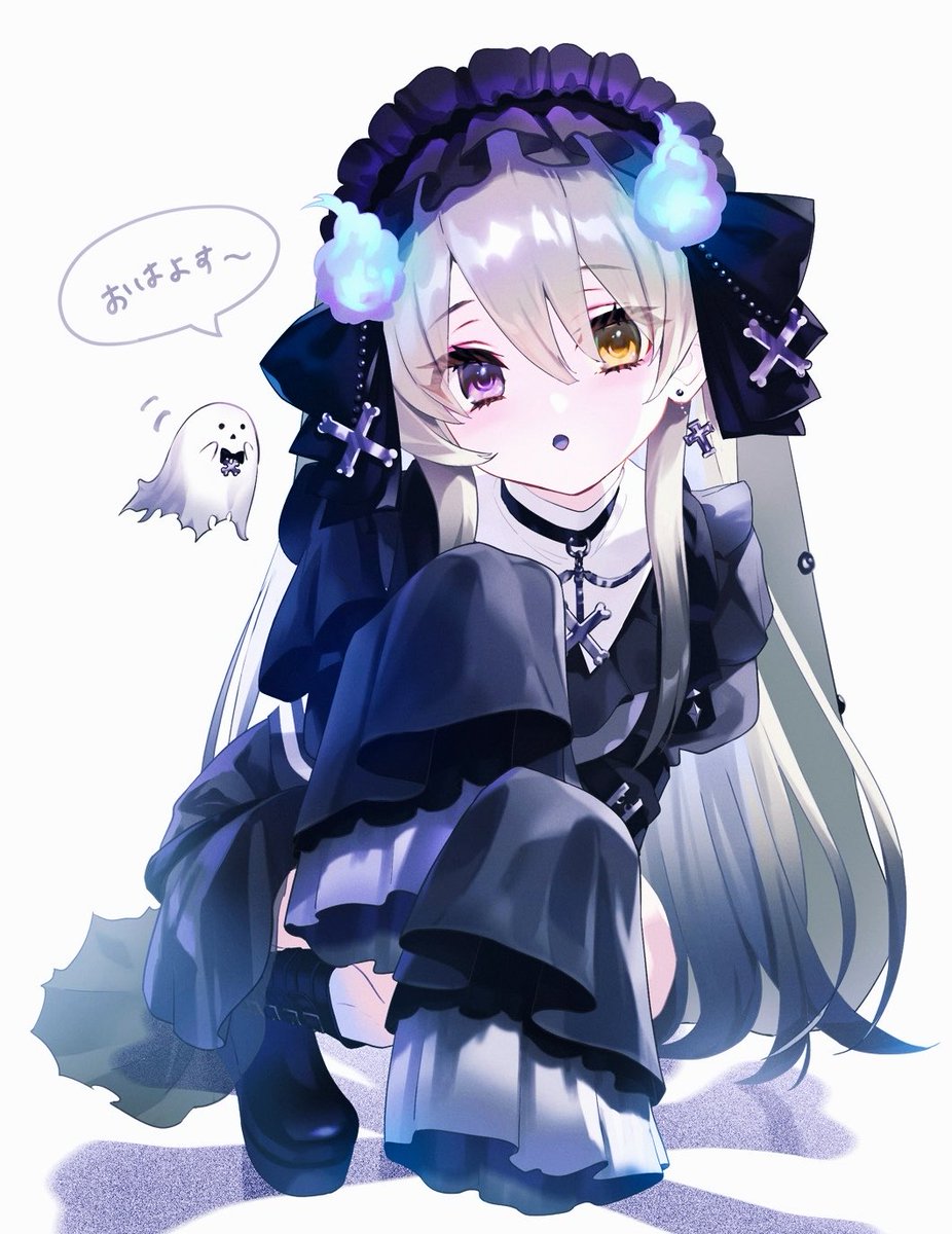 幽乃うつろ（かすかのうつろ） (@Kasukano_Utsuro) / Highlights / X
