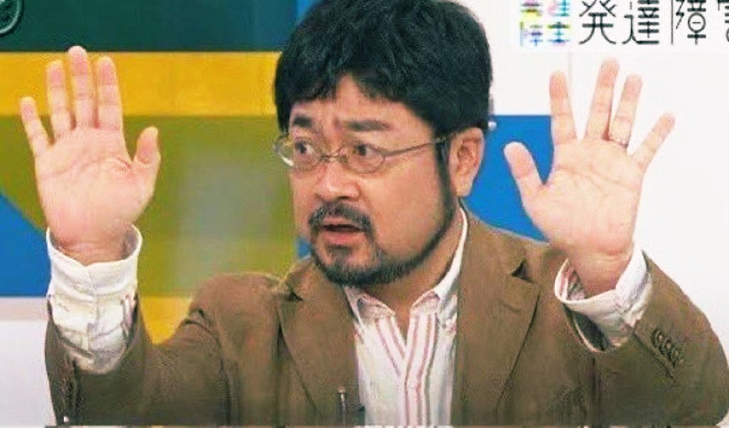 お茶🍵 tweet media